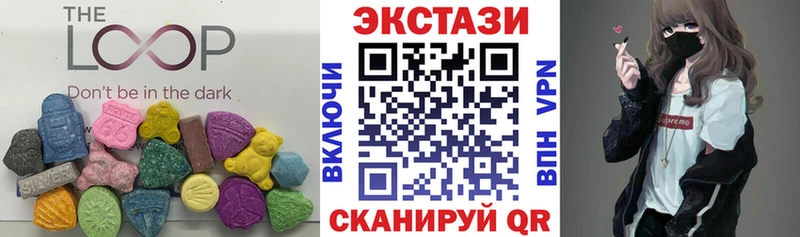 где купить наркоту  МЕГА ONION  Экстази 300 mg  Советская Гавань 