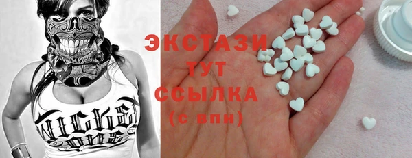 винт Баксан