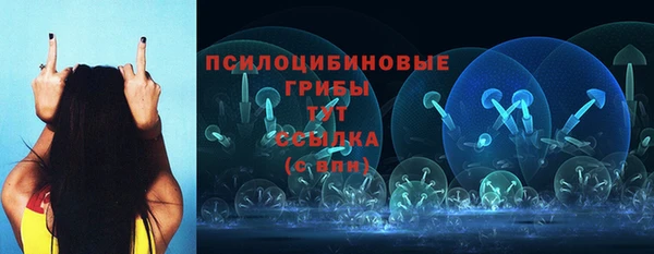 героин Арсеньев