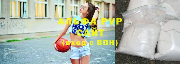 героин Арсеньев