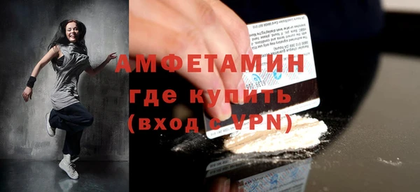 винт Баксан