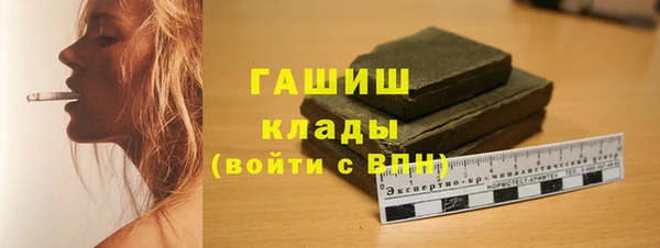 винт Баксан
