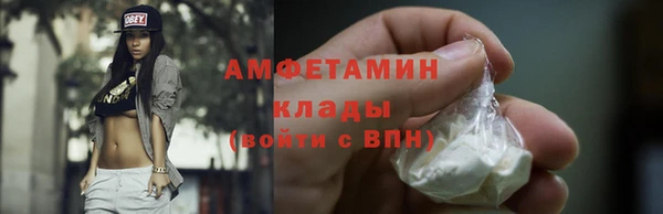 героин Арсеньев