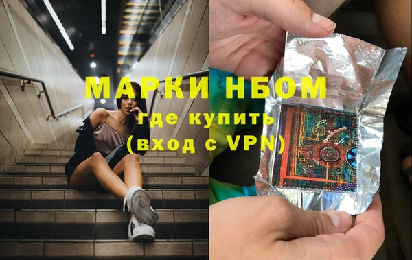 скорость mdpv Россошь