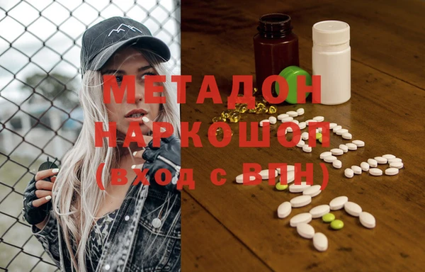 прущий лед Балахна