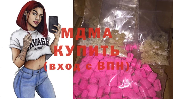 винт Баксан