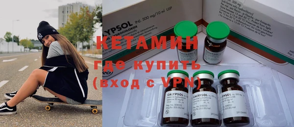 марихуана Ростов