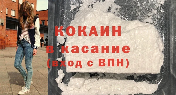 скорость mdpv Россошь
