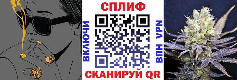 Каннабис MAZAR  цена   Советская Гавань 